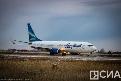 Самолёт, совершавший рейс Якутск — Москва, сел в Новосибирске на дозаправку