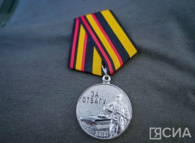В Якутске боевыми наградами ЛНР отметили якутян-участников СВО