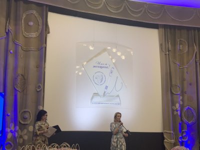 Секретарь СЖР Рафаэль Гусейнов принял участие в  церемонии награждения победителей  конкурса журналистов «Имя ей - женщина!»