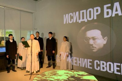 125-летие Исидора Барахова: в Якутске открылась выставка, посвященная выдающемуся деятелю Якутии