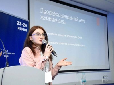 Анна Белозёрова: «Каждая публикация - отражение правды в глазах журналиста»