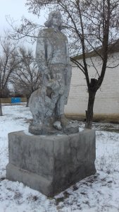 Памятник чабану /  / Республика Калмыкия