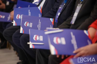 Эксперты ИТ-отрасли подтвердили готовность системы предварительного голосования «Единой России»