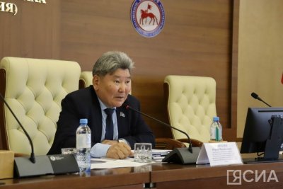 В комитете Ил Тумэн рассмотрели законопроект об исполнении бюджета Якутии за 2022 год