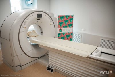 В этом году в медучреждениях Якутии заработают три новых томографа