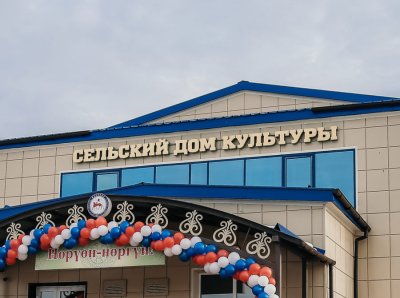 В Якутии увеличат количество работников на строящихся объектах нацпроекта «Культура»