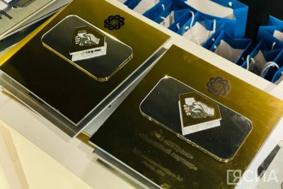 Креатив в бизнесе: состоялось вручение ежегодной премии Алмазэргиэнбанка