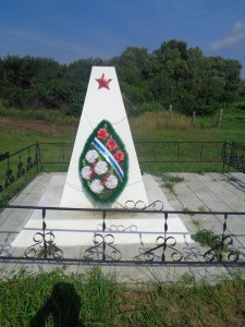 Братская могила советских летчиков, погибших в период Сталинградской битвы /  / Волгоградская область