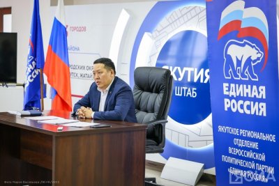 Руслан Платонов: «Молодёжь показала свою инициативность на предварительном голосовании в Якутии»