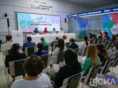 Лечат не только лекарства: в Якутске пройдет первый спортивный фестиваль для детей с онкологией