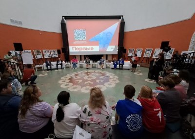 Программу воспитательной работы обсудили на фестивале «Движения Первых» в Москве
