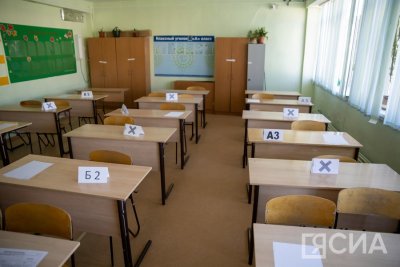 В Якутии одиннадцать школьников написали ЕГЭ по химии и литературе на 100 баллов
