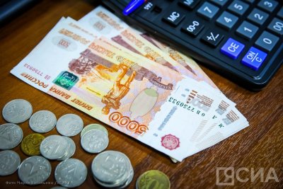 Якутия выполнила задачи «майских» указов президента страны о повышении зарплат
