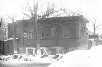 Дом, в котором в 1881-1884 гг. жил ученый в области физики Н.И. Мерцалов (1866-1948 гг.) /  / Тульская область