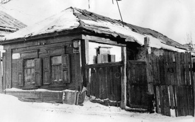 Дом, в котором в 1880-1890 годах жил И.И. Савельев, один из первых организаторов социал-демократических кружков в Туле /  / Тульская область