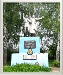 Братская могила с захоронением воинов, павших в период Великой Отечественной войны 1941—1945 гг. /  / Тульская область