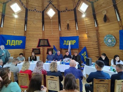 ЛДПР выдвинула кандидатов на выборы в Якутии