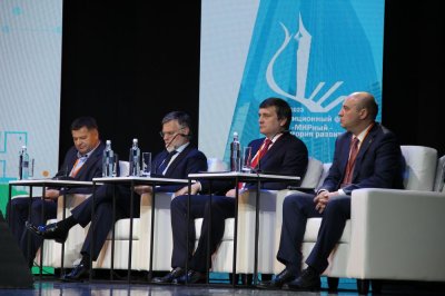 В Мирном открылся II  Региональный инвестиционный форум «МИРный - территория развития»