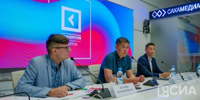 В Якутске откроют колледж цифровых профессий университета «Синергия»