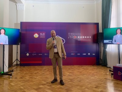 Роман Серебряный провёл семинар на медиафоруме "Pro Кавказ"