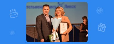 Дополнительный офис Алмазэргиэнбанка в г. Ленске отметил 15-летний юбилей