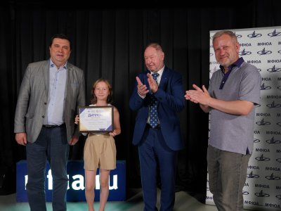 В МФЮА  наградили победителей и лауреатов школьного конкурса "Надежда журналистики"