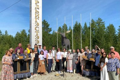Горный район Якутии стал площадкой для стажировки регионов РФ по развитию гражданских инициатив