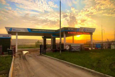 Минпромгеологии Якутии: субсидии для перевода транспорта на газ действуют для всех автовладельцев