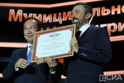 Глава Якутии поздравил жителей Нерюнгринского района с Днём шахтера