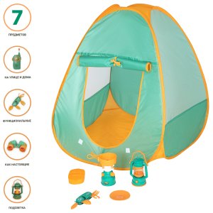 Детская игровая палатка "Набор Туриста" с набором для пикника 6 предметов: лампа, примус, аптечка, сковорода, складной ножик, тарелка