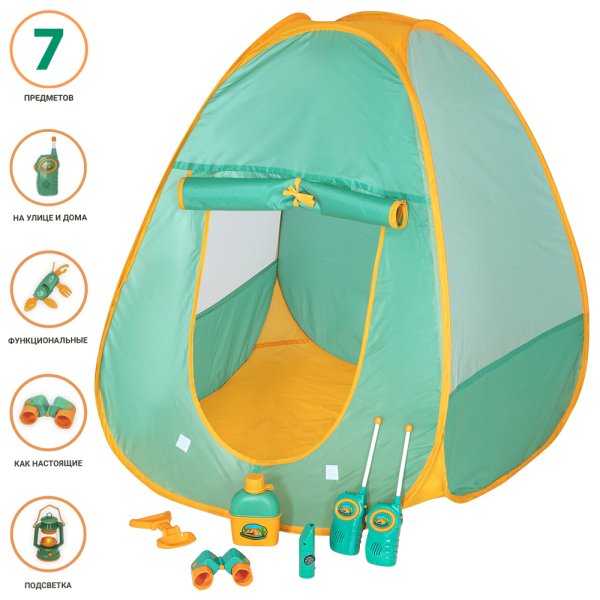 Детская игровая палатка "Набор Туриста" с набором для пикника 6 предметов: фляга, лопатка, бинокль, рации 2 шт., мультиприбор (свисток, фонарик, компа