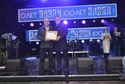 Сотрудники филиала АО «ДРСК» «Южно-Якутские электрические сети» отмечены высокими наградами