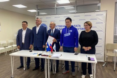 Общественная палата Якутии и отделения политических партий подписали соглашение