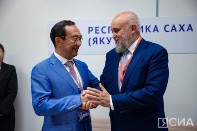 ВЭФ-2023: Якутия и Кузбасс подписали соглашение о сотрудничестве