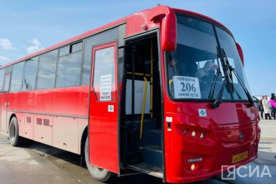 В Якутске временно изменится маршрут автобуса № 4