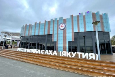 Якутия на ВЭФ-2023 подписала соглашения на 104 млрд рублей