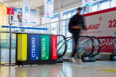 Урны для сортировки мусора установили в аэропорту Якутска