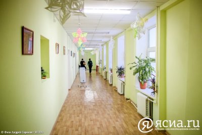 День открытых дверей проведет психотерапевтический центр ЯРПНД в Якутске