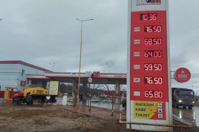 Фотофакт: в Якутске на АЗС «Сибойл» повысили цены на бензин