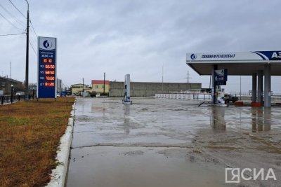 «Саханефтегазсбыт» повысил цены на бензин в Якутске