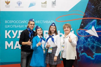 Юные музейщики из Якутии отправятся на всероссийский съезд в московском Музее Победы