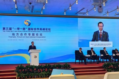 Глава Якутии выступил на межрегиональном форуме в Китае