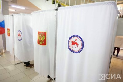 Начался прием документов для регистрации кандидатов на выборах депутатов Абыйского района