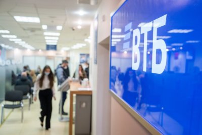 ВТБ отметил рост сбережений россиян в банках до 41,4 трлн рублей за 10 месяцев