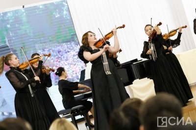 Виртуозы Якутии и ученики Высшей школы музыки выступят на сцене Иркутского колледжа искусств