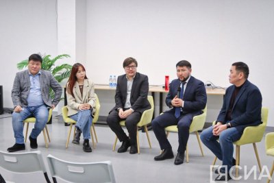 В Якутске прошел круглый стол, посвященный развитию креативной экономики республики