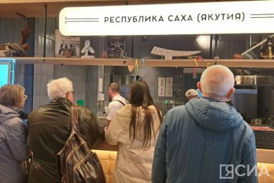 Тройная уха, саламат с гречкой и строганина: что якутские повара приготовили для выставки «Россия»