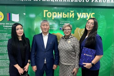 ПСБ  представил возможности банка в Горном районе Якутии