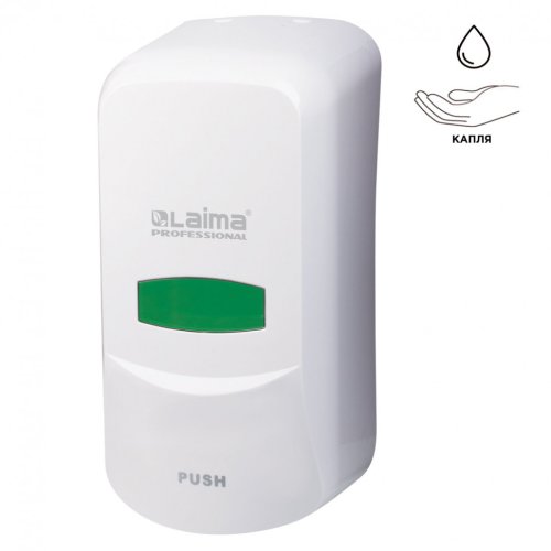Дозатор для жидкого мыла Laima Professional Classic наливной 0,6 л белый ABS-пластик 601423 (1)