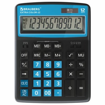 Калькулятор настольный Brauberg Extra Color-12-BKBU 12 разрядов 250476 (1)